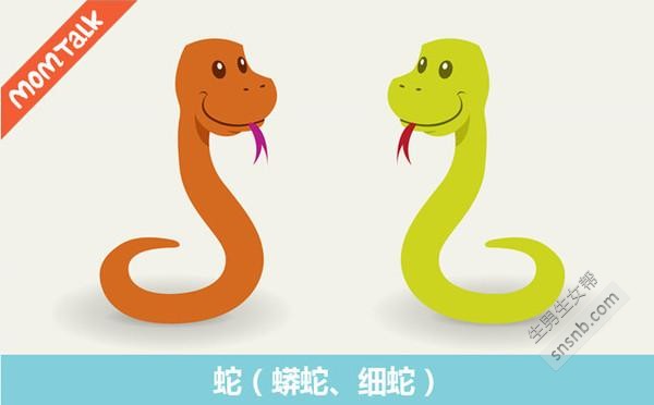 这些胎梦太厉害了，预示着生男还是生女！