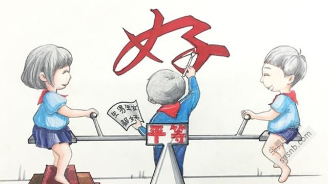 孕囊这样看，能知生男生女