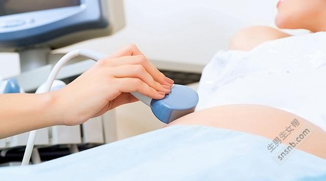 据说可以通过孕囊形状测生男生女，超准哦！