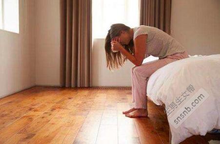 女人怀孕初期症状有血是怎么回事