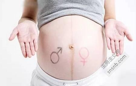 羊水穿刺看男女准吗？其实这才是关键