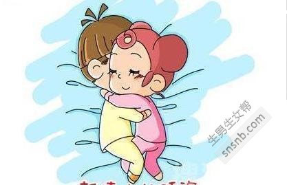 姑娘，如果你有这3个条件，那么恭喜你是容易受孕的！