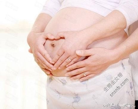 得知怀孕后的心情是怎样的？各位宝妈都来说说吧！