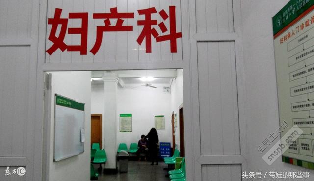 怀孕28周，感冒了3天，孩子却没了！孕期没小病，千万别大意！