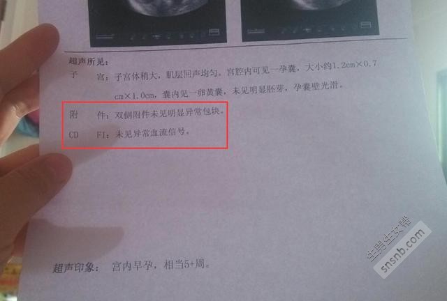 怀孕3个月孕妇胎停，医生却说是正常现象，孕期流产怎么办？