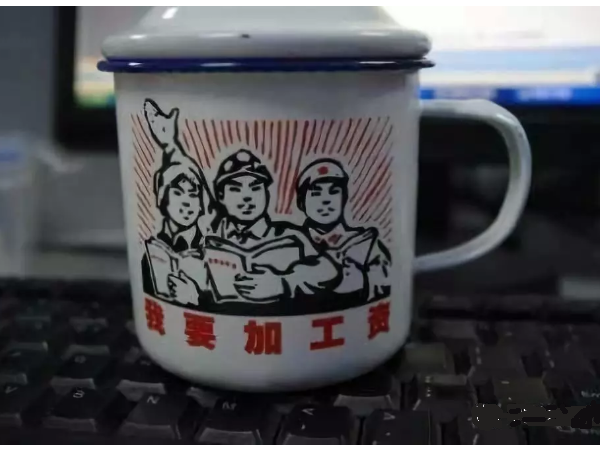 2018北京年平均工资12.7万元,二胎家庭收入多少才够花？