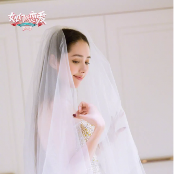 郭碧婷婚纱照|网友:慕了,又是衣服配不上人石锤