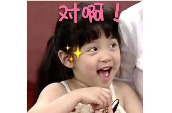 欧阳娜娜童年走秀图曝光，匡威酷girl真的是从小美到大