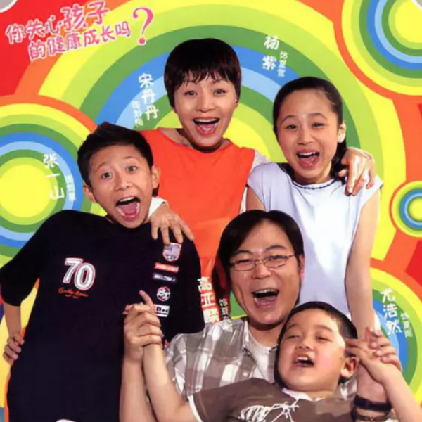 《家有儿女》"夏东海式"教育火了,谁不想要这样的爸比 ...