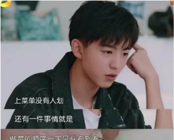 《中餐厅》成王俊凯大型圈粉现场,谁不想生个这样的崽