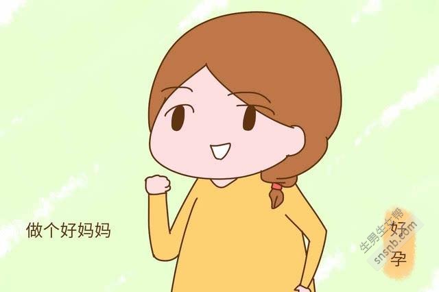 单身女性可以做试管婴儿吗