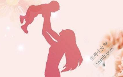 35岁以上做泰国试管能怀双胞胎吗