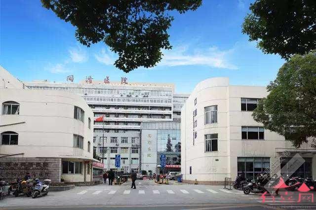 上海市同济医院