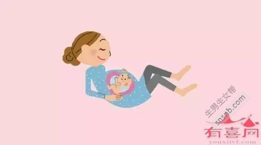 46岁做试管婴儿成功率高吗