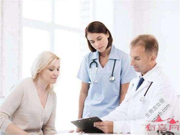 43岁做试管婴儿成功率高吗