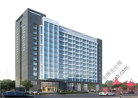 广西壮族自治区生殖医院