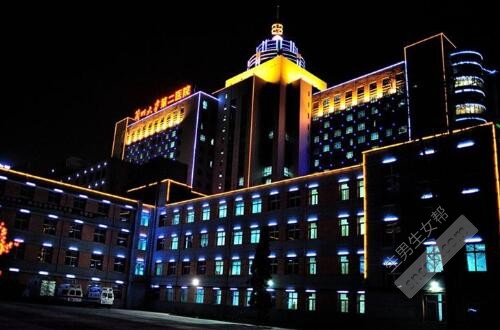 兰州大学第二医院