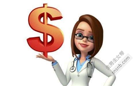 西藏试管婴儿做一次多少钱