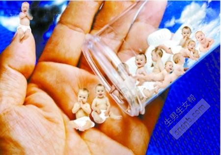 哈尔滨试管婴儿做一次多少钱