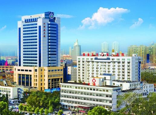 秦皇岛市第一医院