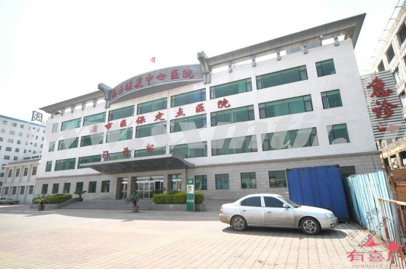 山西省煤炭中心医院