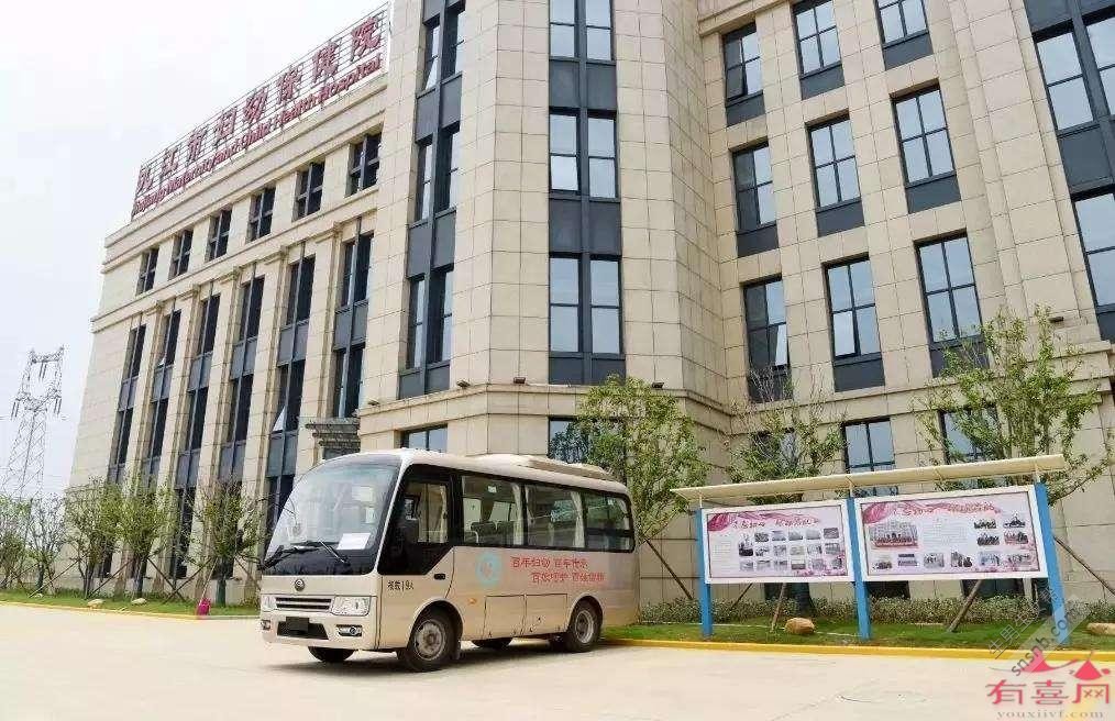 九江市妇幼保健院