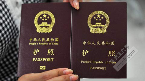 泰国试管婴儿需要证件_春雨国际