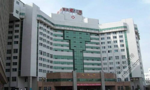 吉林大学第二医院