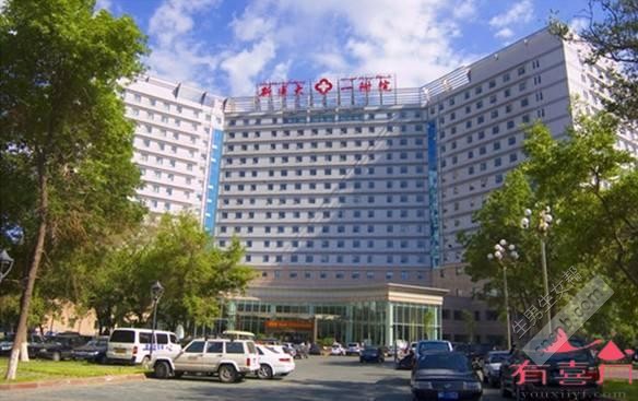 新疆医科大学第一附属医院