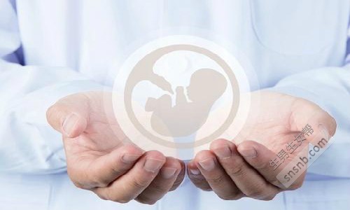 安徽省做试管可报医保吗