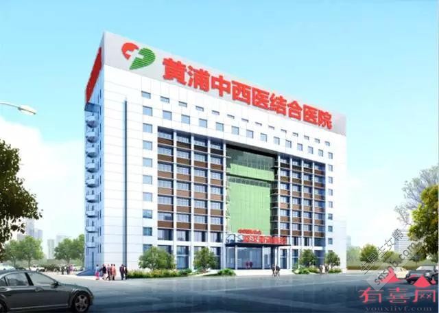 武汉黄浦中西医结合妇产医院