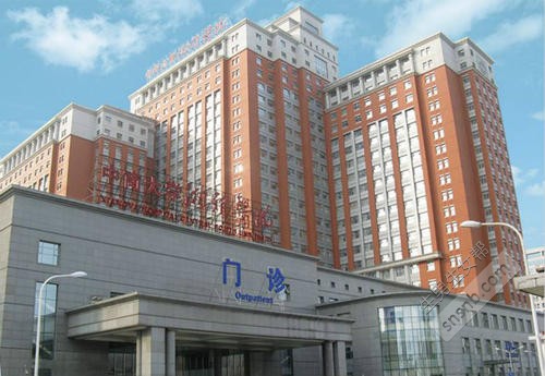 中南大学湘雅医院