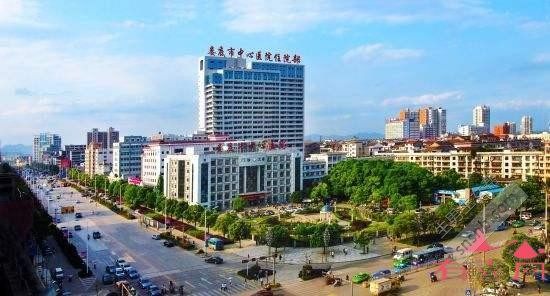 娄底市中心医院
