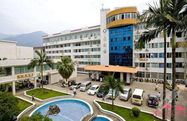 桂平市人民医院