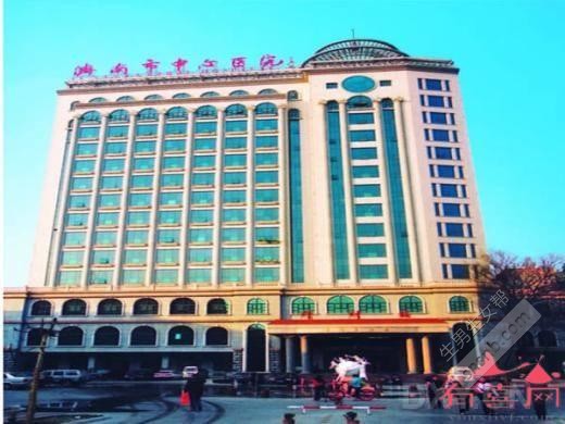 济南市中心医院