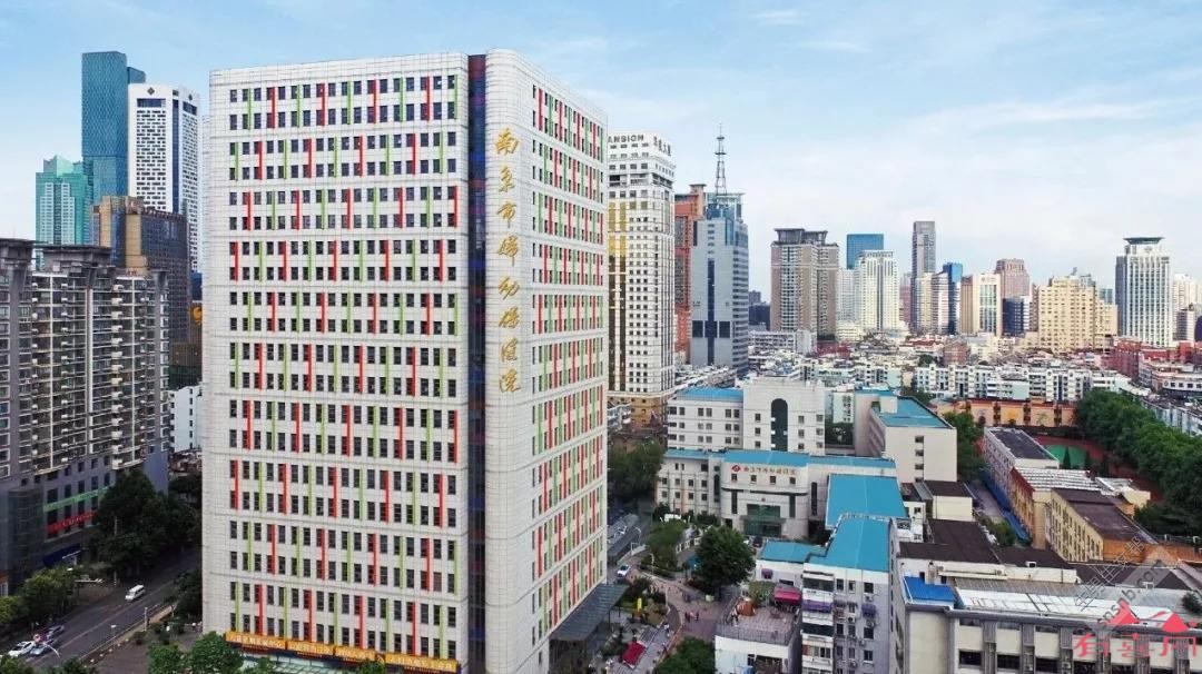 南京市妇幼保健院