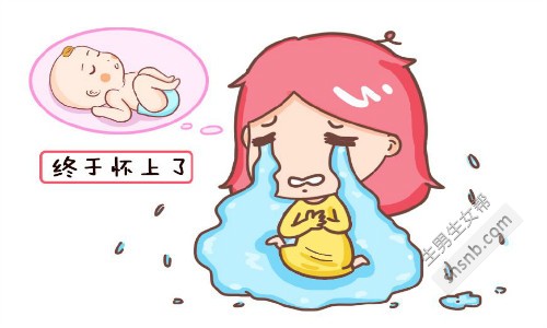 山东试管婴儿做一次多少钱