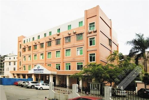 海南医学院第一附属医院