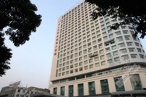 中山大学附属第六医院